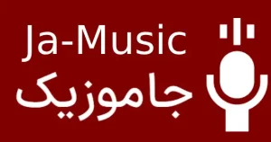 لوگو سایت جا موزیک